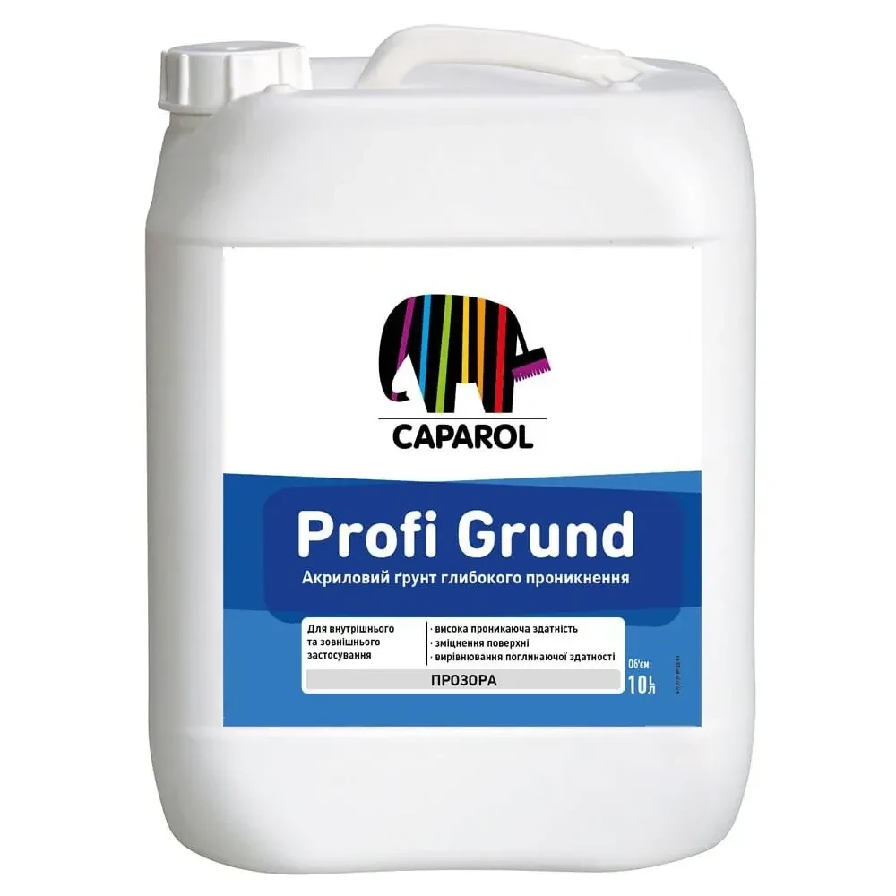 CAPAROL ProfiGrund (10л) Акриловий водно-дисперсійний ґрунт, фото 1