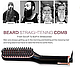 Керамічний випрямляч для бороди 3 in 1 beard & hair straightener - фото 6 - id-p2530334254
