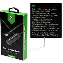 Концентратор Vinga USB2.0 to 7*USB2.0 HUB (VHA2A7) 7 x USB 2.0, фото 5