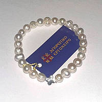 Православні чотки-браслет з натуральних дрібних перлин