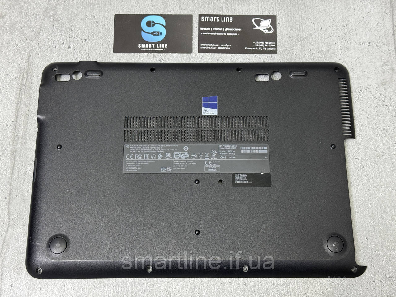 Нижня частина корпусу піддон корито для ноутбука HP Probook 640 G2 | 640 G3 | 6070b0937001 | 845169-001, фото 1