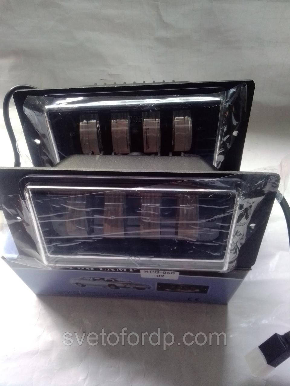 Фара протитуманна 2110, 2111, 2112, 2114, 2115 LED комплект 2 шт, фото 1