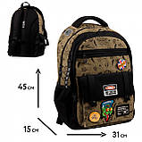 Рюкзак шкільний YES TS-48 Danger 45 х 31 х 15 см , 145-175 см, фото 10