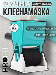 Клеєнамазка ручна з регулятором M3C, ширина валика 75 мм, ємність для клею 180 мл