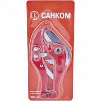 Ножиці автоматичні для PPR труб САНКОМ WC-42