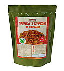Каша гречана з курятиною 35% та овочами, 350г, МАКРО