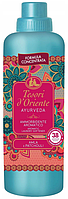 Кондиціонер для прання Tesori d'Oriente Ayurveda парфумований, 760 мл