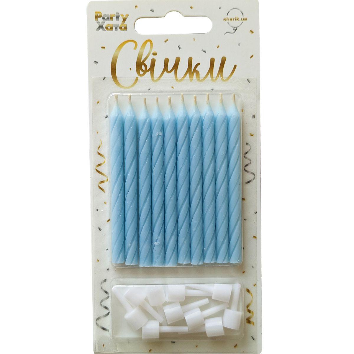 Свічки для торту блакитні з підставками