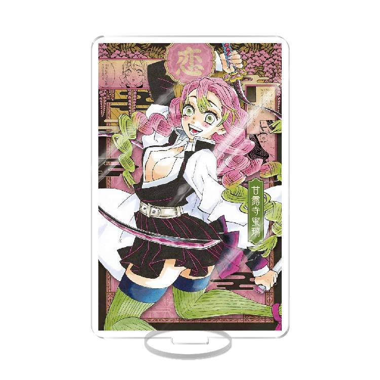 Акрилова фігурка Клинок розсікаючий демонів Міцурі Demon Slayer Mitsuri 10 см, фото 1