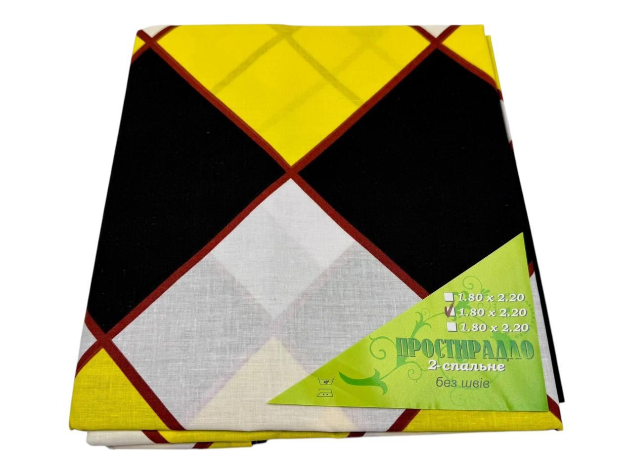 Простирадло "Rhombuses" | 180х220 см Бязь, фото 1