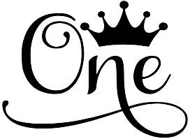Наклейка "One" (20х15см.) металік