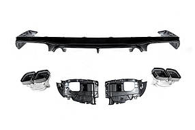 Задній дифузор з насадками (Дизайн AMG63) для мерседес E-class coupe C238