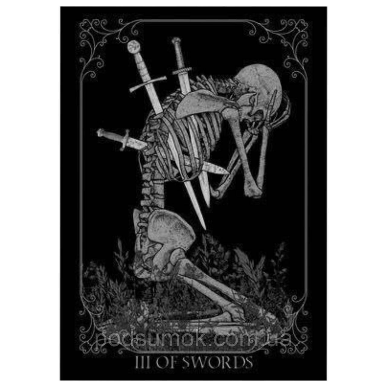 Банер прапор військовий III OF SWORDS 70х100 см настінний односторонній з люверсами, фото 1