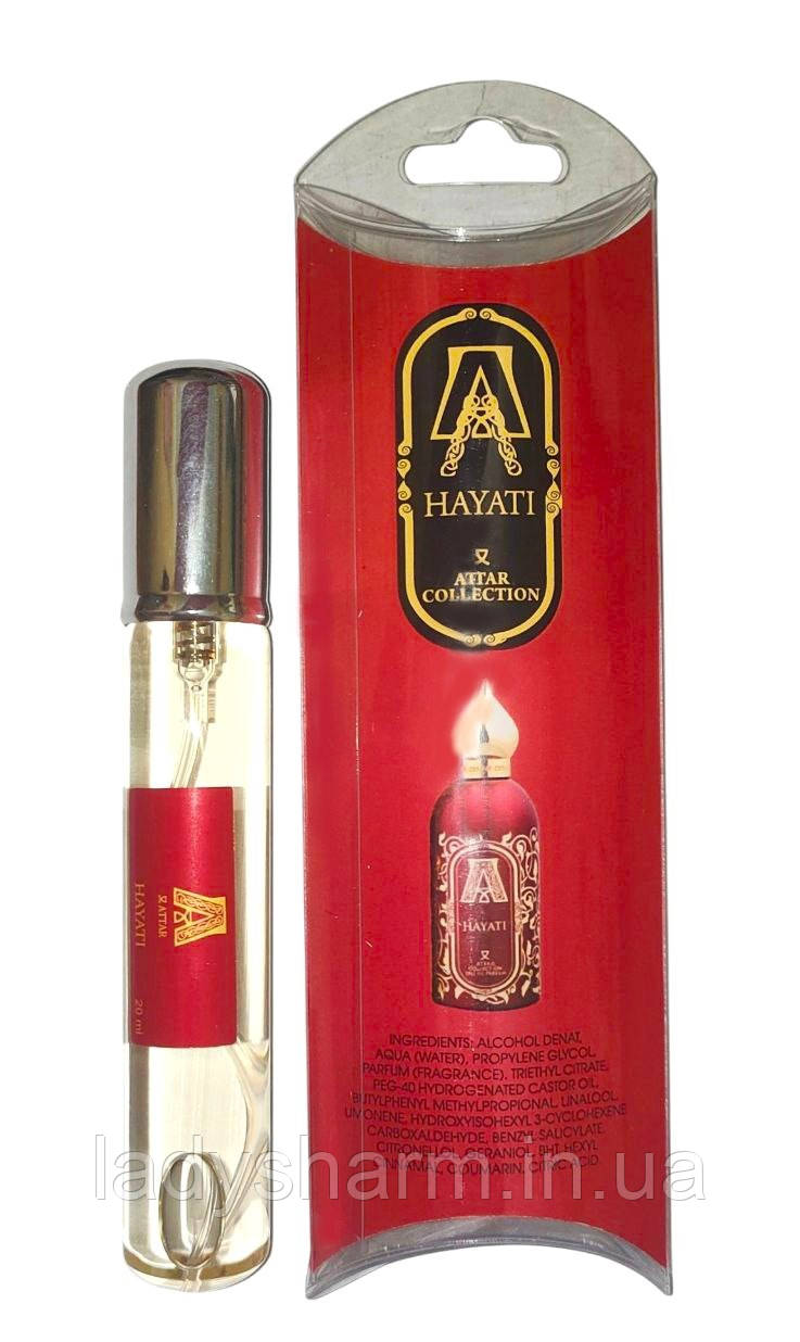 Мініпарфуми в ручці унісекс Attar Collection Hayati (Аттар Колексшн Хаяті) 20 мл, фото 1