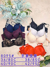 Бюстгальтер Han мереживна чашка C Бордовий