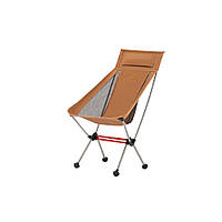 Крісло складане ультралегке Naturehike Stellaluna L02 CNK2350JJ018, помаранчевий