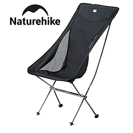 Стілець для відпочинку Naturehike L04 до 150 кг, розкладний стілець для пікніка, кемпінговий стілець
