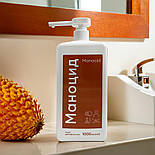 Дезінфікуючий засіб Маноцид 1 л для обробки рук та поверхонь, фото 4