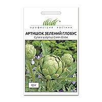 Артишок Зелений глобус – високорослий сорт 0,5 г, Hem Zaden