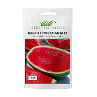 Насіння кавуна Ерлі Саманта F1 8 шт, United Genetics