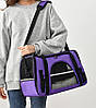 Сумка - перенесення для котів та собак 44х28х25 CosmoPet CP-39 Violet, фото 2