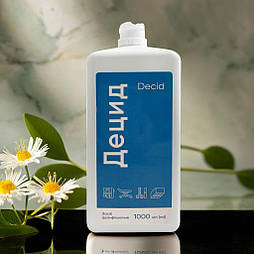 Децид 1000 мл концентрований засіб для дезінфекції та стерилізації