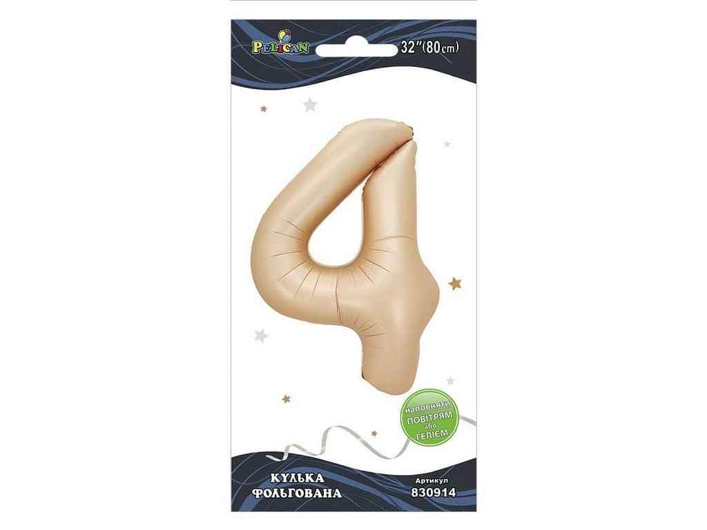Кулька фольгована цифра 32 (80 см) 4 лате ТМ PELICAN, фото 1