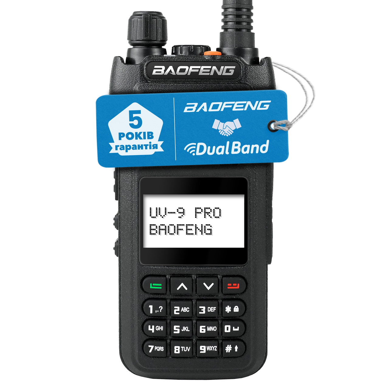 Рація Baofeng UV-9 Pro потужністю 10 Вт (модернізований BFH 5) + ремінець на руку