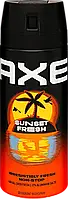 Дезодорант AXE "Sunset Fresh" (150мл.)