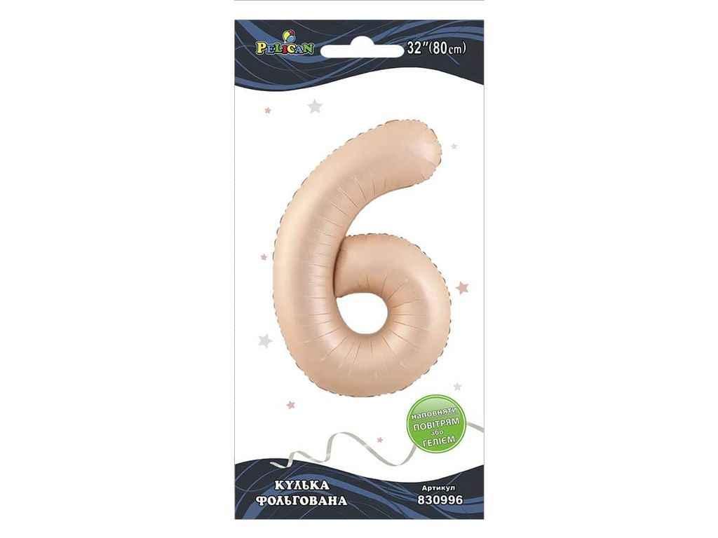 Кулька фольгована цифра 32 (80 см) 6 рожева Blush ТМ PELICAN, фото 1
