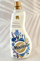 Суперконцентрированный смягчитель для тканей Sano Gentle Breeze pure sensation 40 стирок 1 л