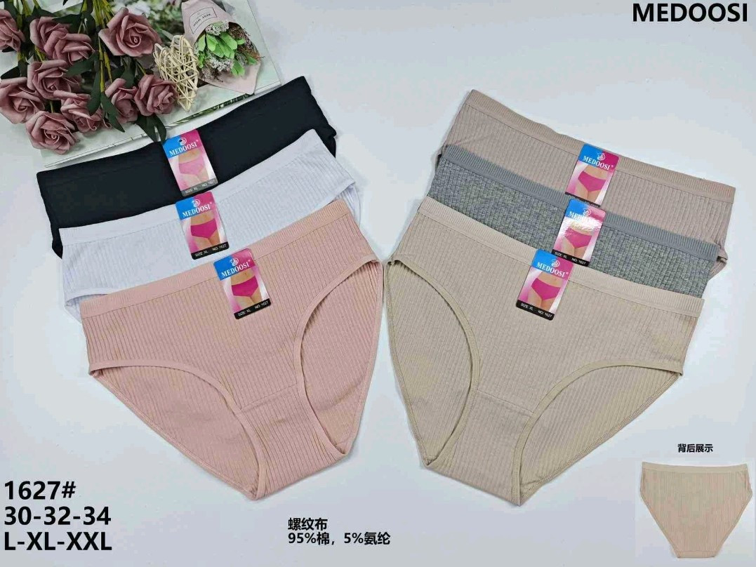 Трусики Medoosi рубчикова простота №2 L-XXL