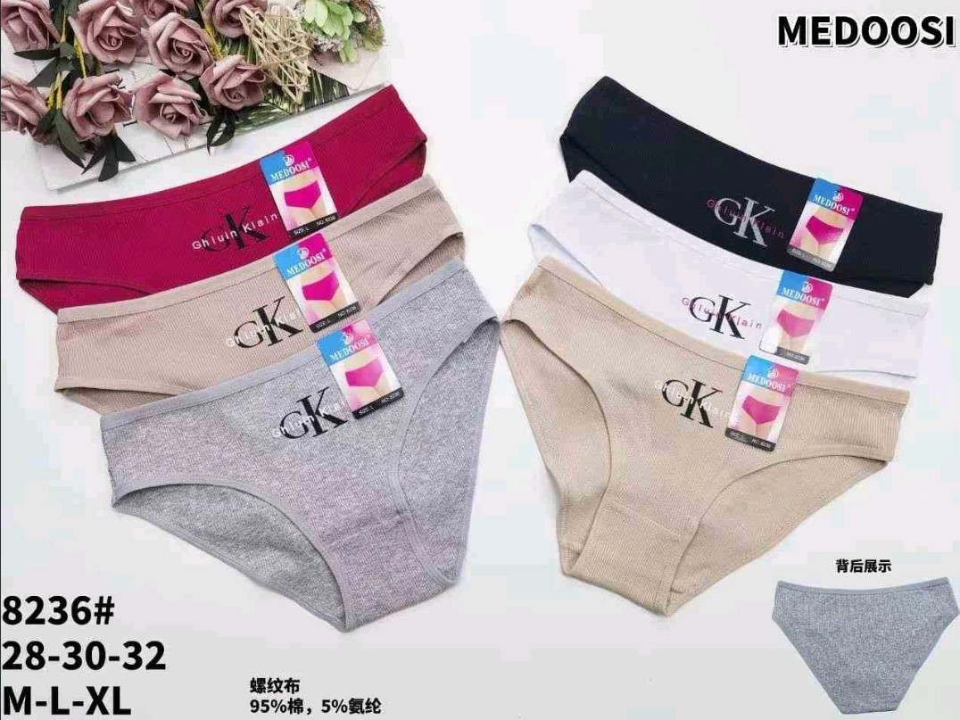 Трусики Medoosi рубчик GK M-XL