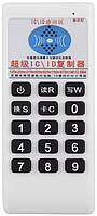 Дублікатор RFID/NFC ID з підтримкою 9 частот