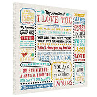 Картина на полотні I love you 50x50 см (H5050_16L001)