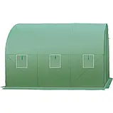 Аркова теплиця 343 x 200 x 200 cm з плівковим покриттям 11,4 м3, фото 4