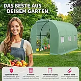 Аркова теплиця 343 x 200 x 200 cm з плівковим покриттям 11,4 м3, фото 2