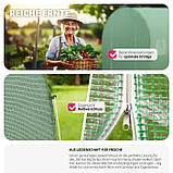 Аркова теплиця 343 x 200 x 200 cm з плівковим покриттям 11,4 м3, фото 10