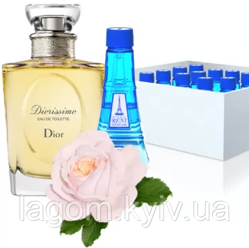 Парфуми аромат Reni 184 версія Christian Dior Diorissimo 100 мл жіночі наливні духи на розлив, наливна парфумерія, фото 1