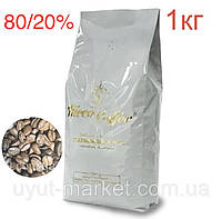 Кава в зернах 1 кг Ricco Coffee Platinum Selection (арабіка 80%, робуста 20%)i