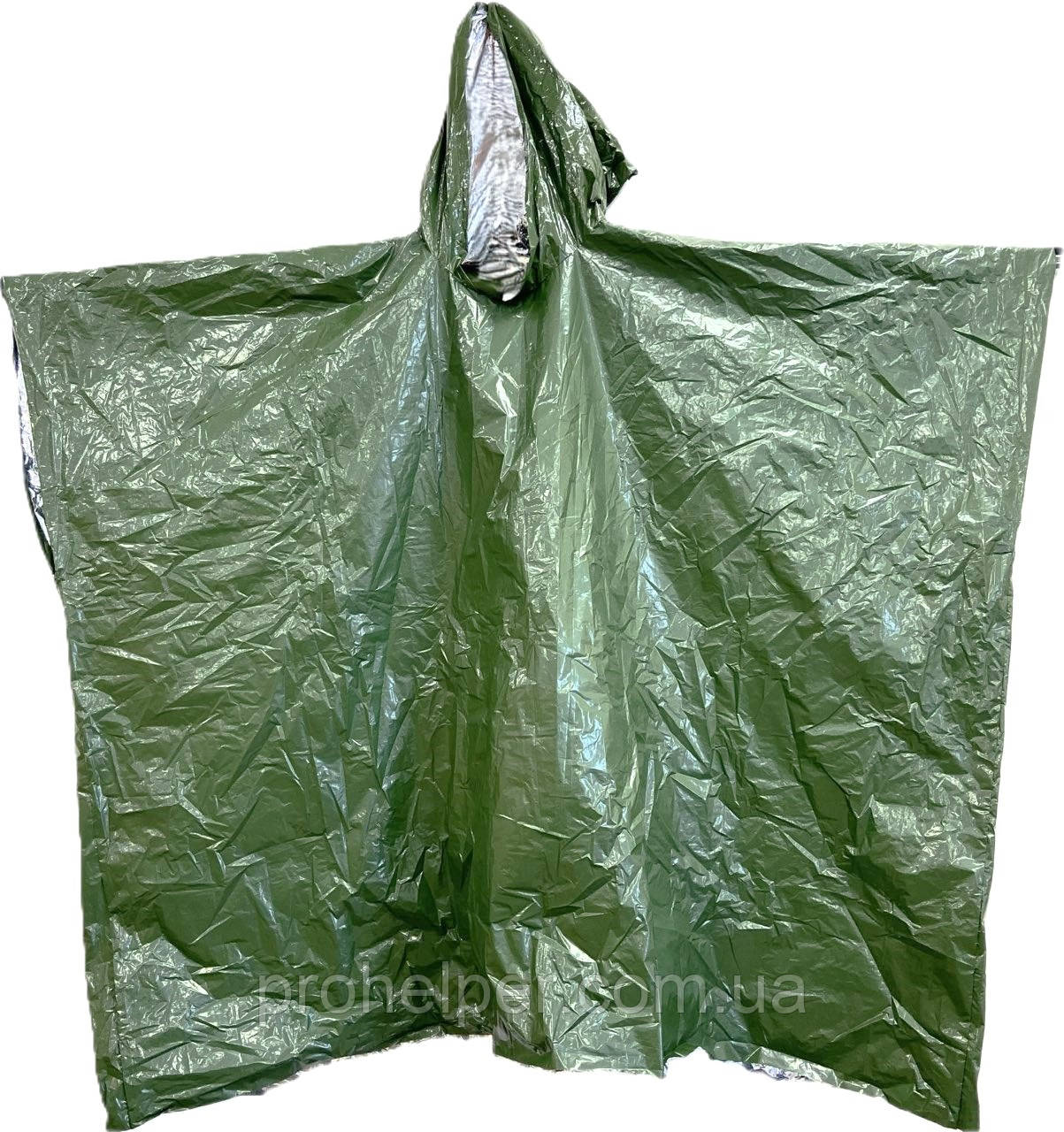 Термоковдра-пончо ProHelper 100*120, фото 1