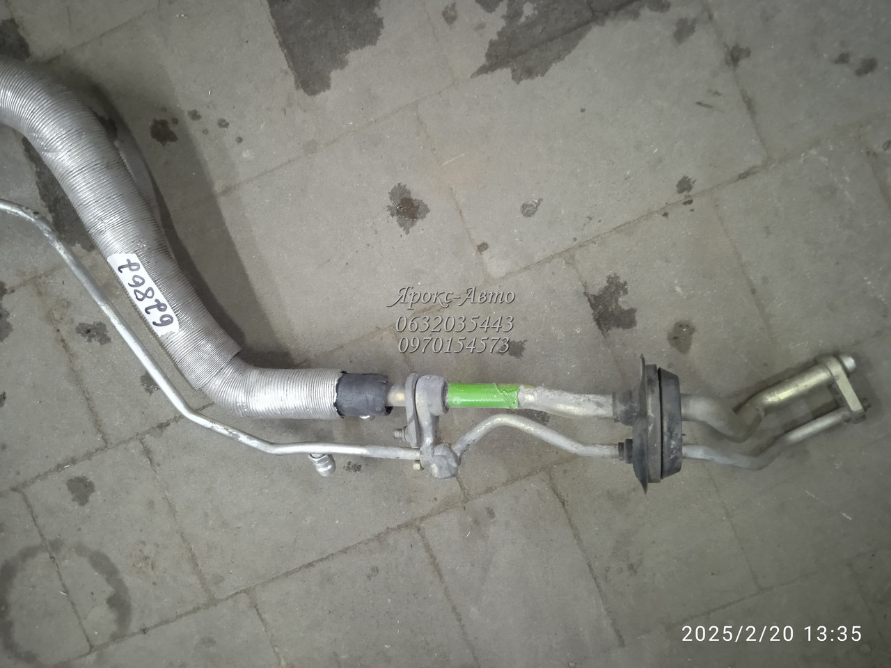 Трубопровід кондиціонера BMW E32 E34 000062862