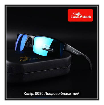 Окуляри сонцезахисні Cooc Shark, фото 1