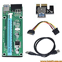 Райзер PCI Express VER 003 USB 3.0 адаптер для відеокарти 16x майнінг блок живлення кабель конектор 60см червоний слот