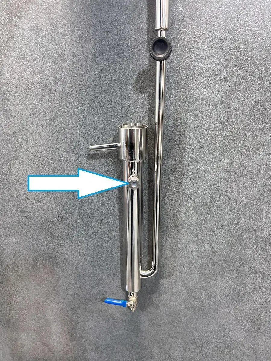 "Папуга" підвісний (під термометр)