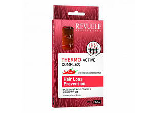 Aмпули термоактивний комплекс профілактика випадання волосся Revuele 8х5ml