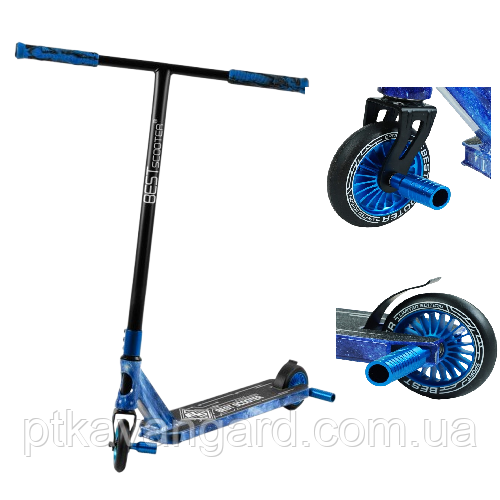 Трюковий самокат для підлітка з принтом космос Best Scooter Синій колеса 110 мм пеги HIC-система, фото 1