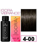 Краска для волос Igora Vibrance 4-00 інтенсивний натуральний середньо-коричневий 60 мл