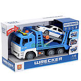 Іграшкова машинка евакуатор з поліцейською машинкою Wenyi 30 см інерційний Синій (59103), фото 9