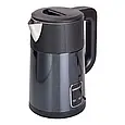 Чайник електричний з автоматичним вимкненням 2.5 л Sokany чайник з нержавійки 1500 Вт Чорний Lugi, фото 2